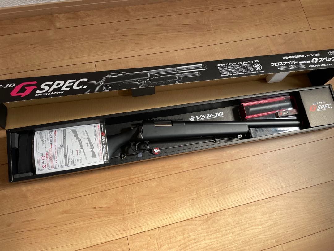 東京マルイ VSR-10 Gスペック + マウントベース