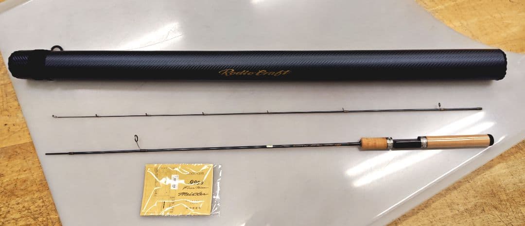 ロデオクラフト グレイウルフ 63ML-e アニバーサリー 25周年記念モデル