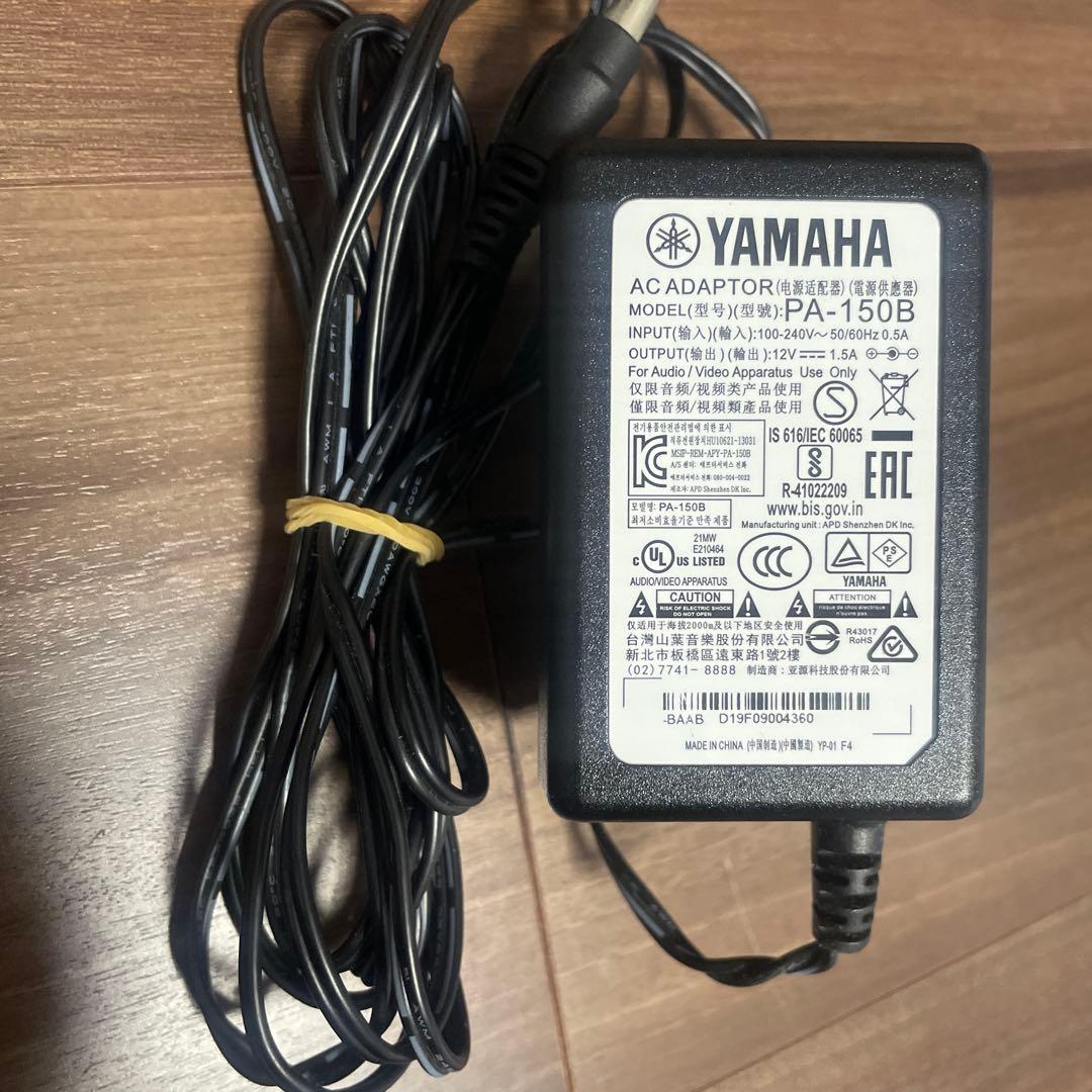 【たのメル便】YAMAHA 電子ピアノ アリウス YDP-S34 88鍵盤