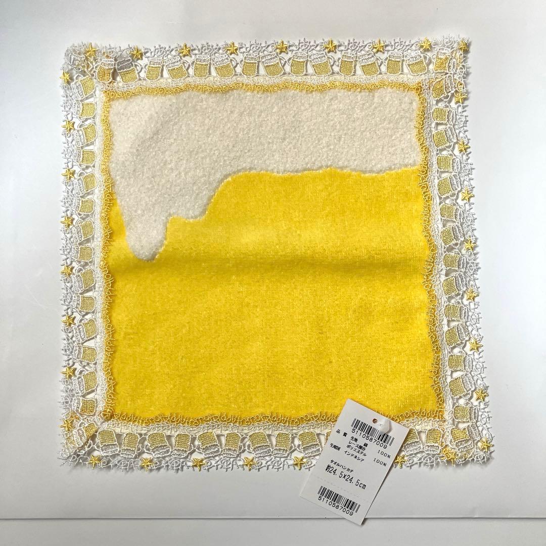 新品★近沢レース ハンカチ 3枚set