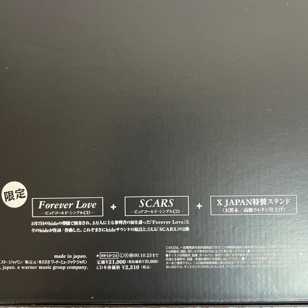 X JAPAN ゴールド・ディスク・モニュメント ＜限定生産盤＞ゴールドCD2枚