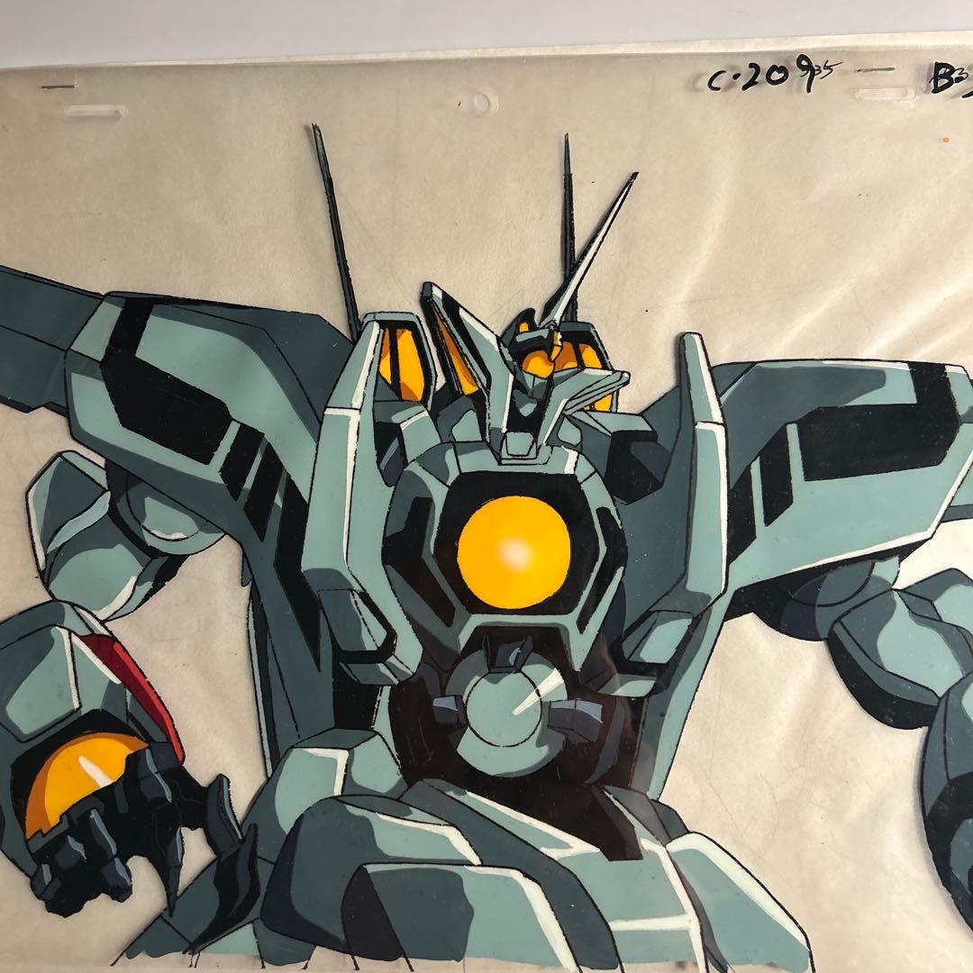 「冥王計画ゼオライマー」セル画＋動画