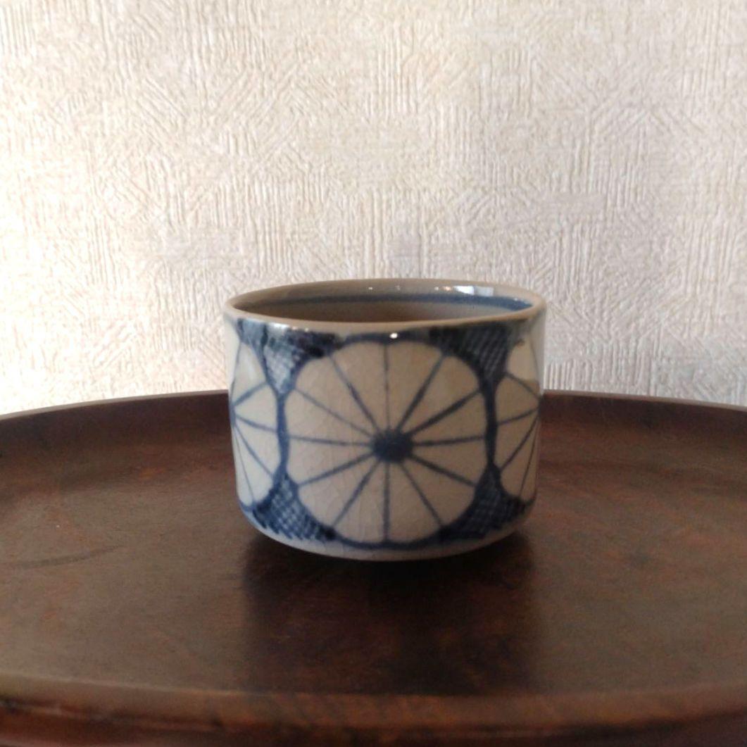 古伊万里美濃太白菊半筒猪口御深井江戸時代A