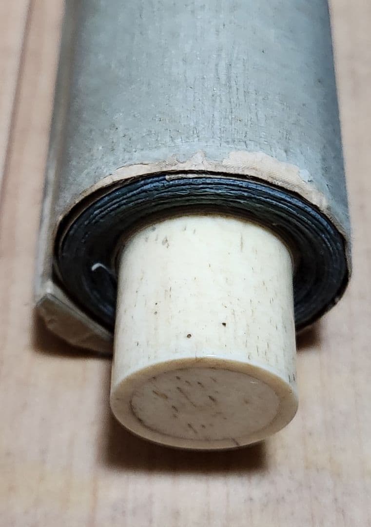 【朝顔に洋犬親子図】秋香 2701 掛け軸 肉筆