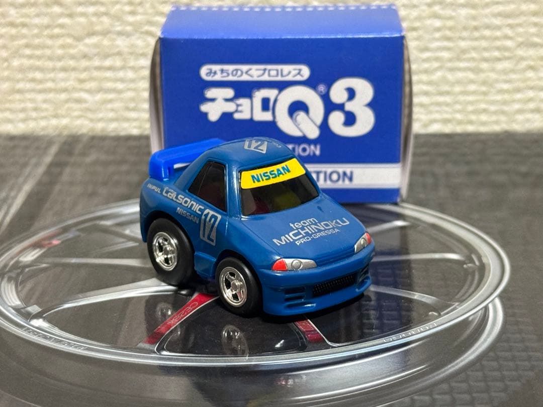 チョロQ プログレッサ特注 NISSAN Calsonic GTR R32