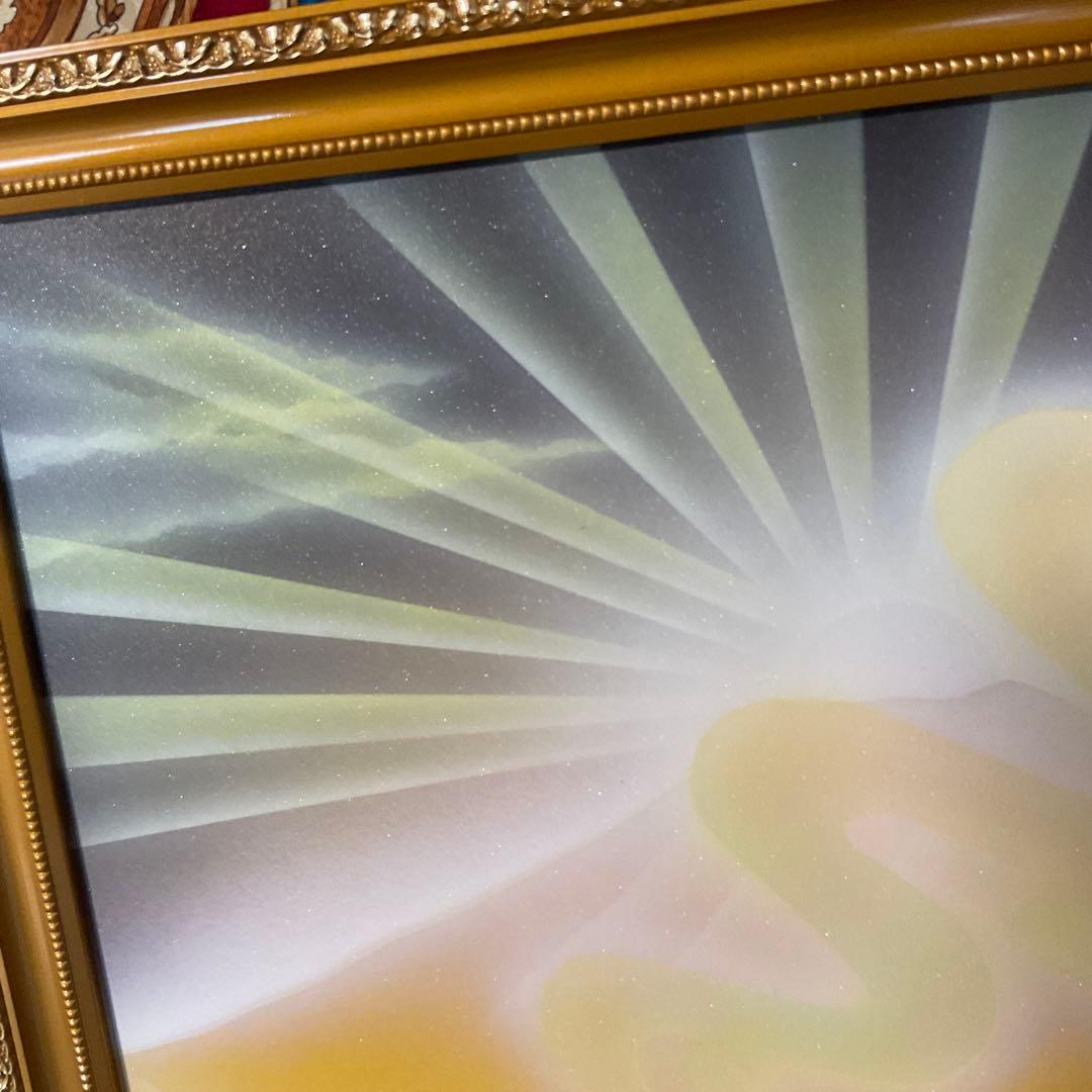 s龍神絵画新春セール｜ダイヤモンド金富士白金龍 B4額縁付きエナジーアート