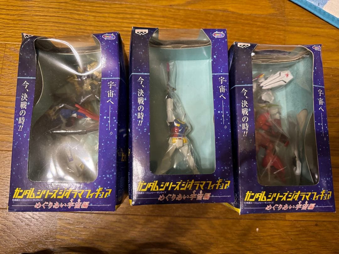 ガンダムシリーズ ジオラマフィギュア めぐりあい宇宙編 全3種 未開封