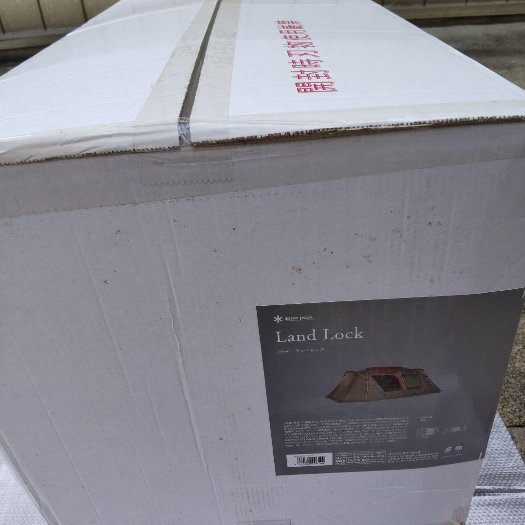 スノーピーク テント　ランドロックTP-671R 新品未使用未開封　 ２ルーム