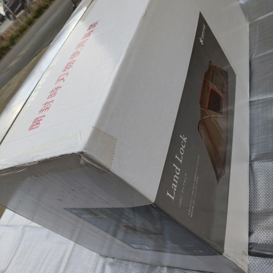 スノーピーク テント　ランドロックTP-671R 新品未使用未開封　 ２ルーム