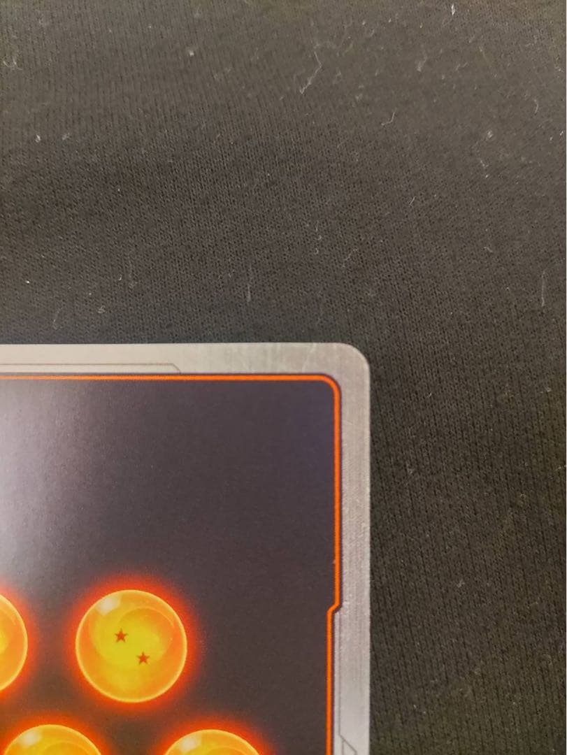 マンガブースター02 孫悟飯 少年期 R パラレル SB02-006