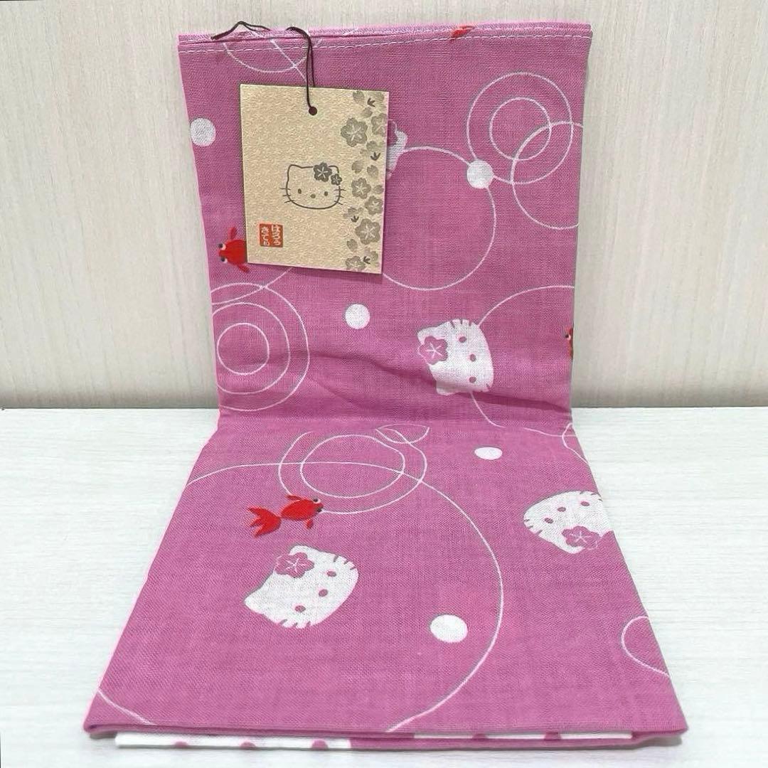 【激レア】 ハローキティ 手ぬぐい ふろしき 2002年 サンリオ 手拭い 平成