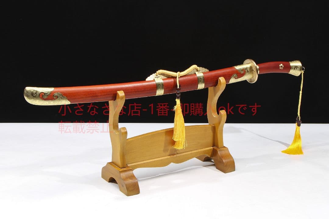 マホガニーナイフ上等マホガニー 古兵器 武具 刀装具 日本刀 模造刀 居合刀