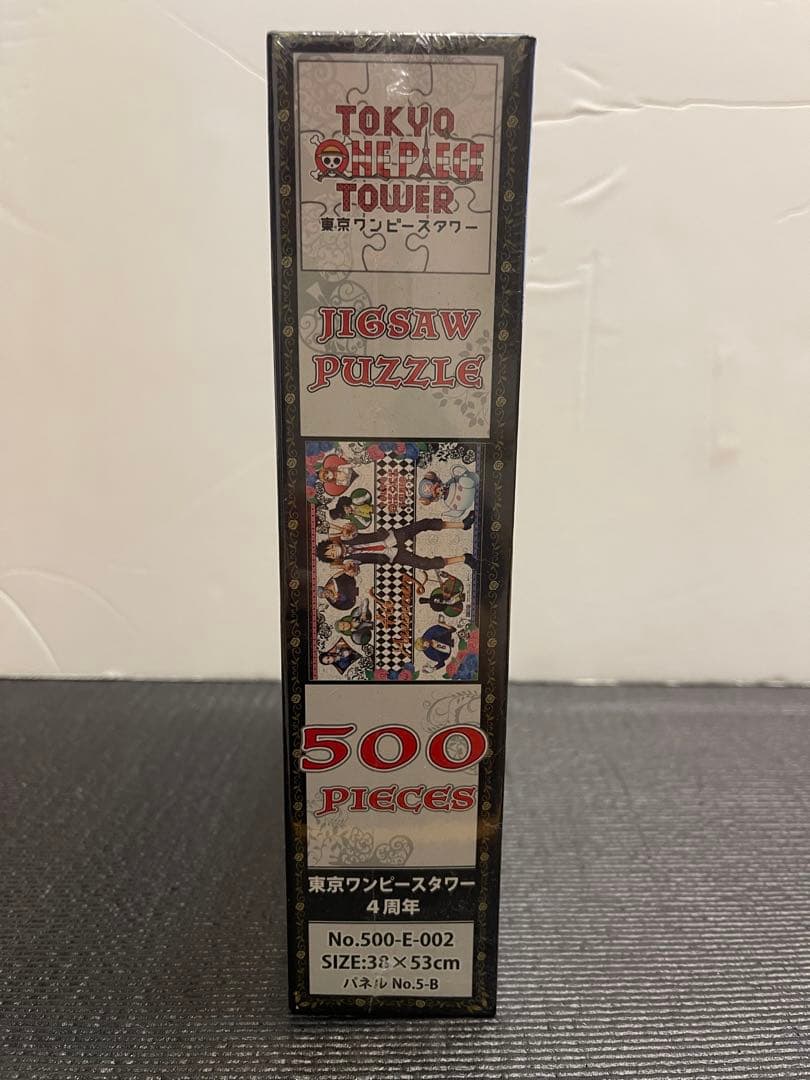 新品未開封✨ワンピース東京ワンピースタワー4周年500pieces