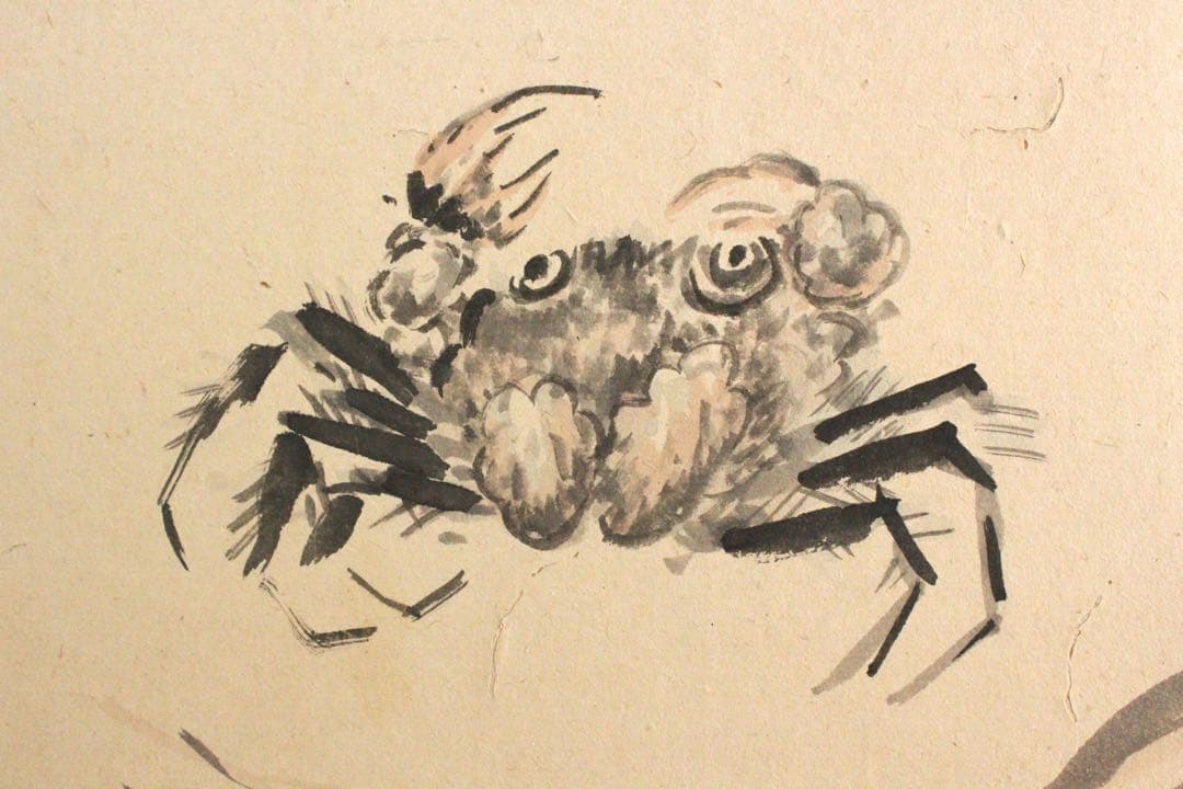 No4799扁額装　渡辺崋山　蓮根群蟹図　紙本箱付　古画　絵画　古美術　送料無料