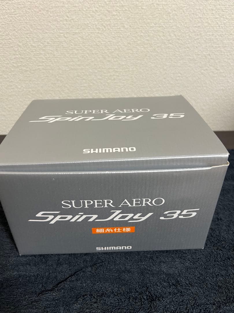 SHIMANO Spin Joy 35 細糸使用 スーパーエアロ