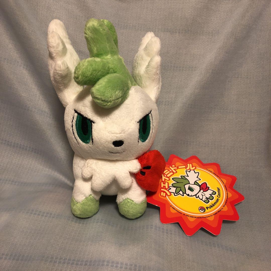 ポケモンセンター　シェイミドール　ぬいぐるみ