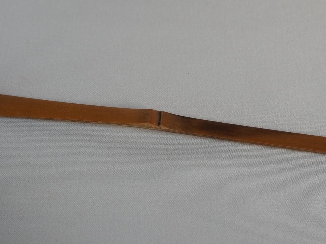 大徳寺503世管長瑞巌宗碩御書付『竹茶杓 銘：吉祥』2代黒田宗傳造（共箱）