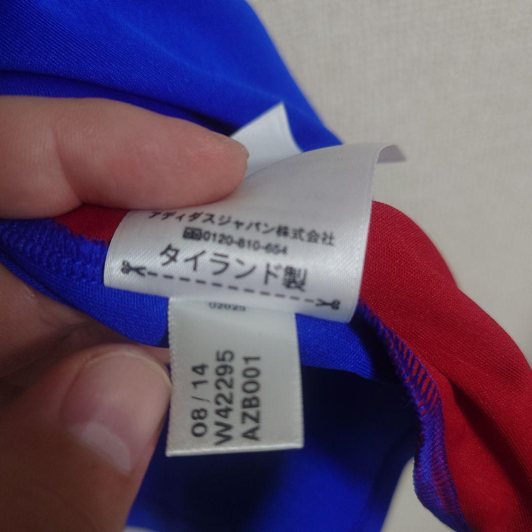 【未使用タグ付き】横浜Fマリノス 2014 天皇杯ユニ Oサイズ 中村俊輔