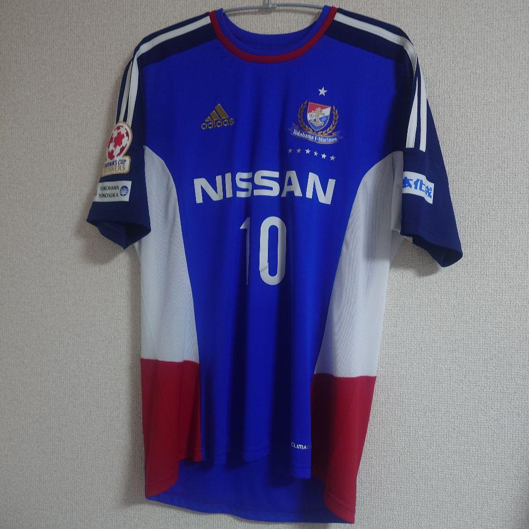 【未使用タグ付き】横浜Fマリノス 2014 天皇杯ユニ Oサイズ 中村俊輔
