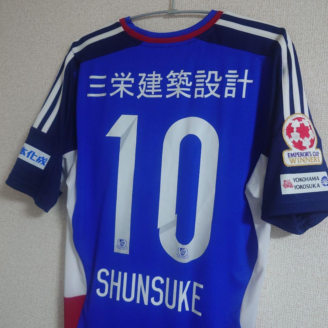 【未使用タグ付き】横浜Fマリノス 2014 天皇杯ユニ Oサイズ 中村俊輔