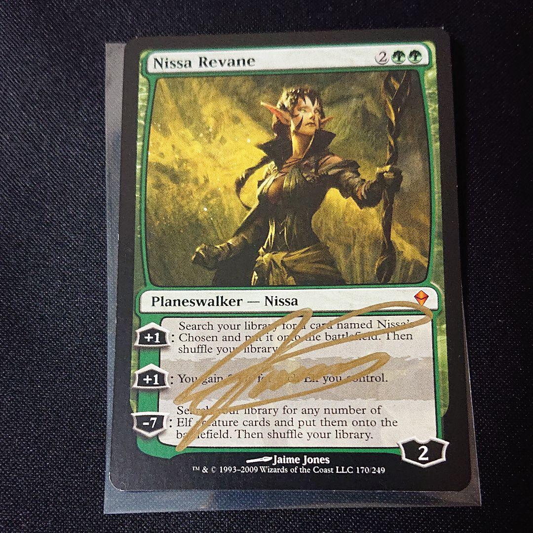 MTG ニッサ・レヴェイン/Nissa Revane サインド