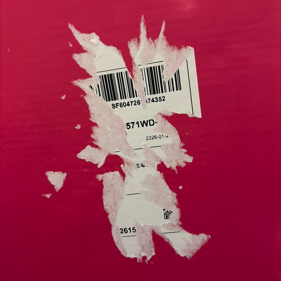 Mellojoy 大福シリーズ　ブルーベリー　グレープフルーツ