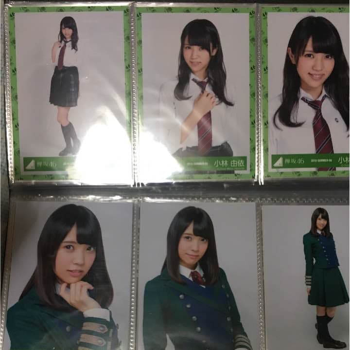 欅坂46 小林由依 生写真