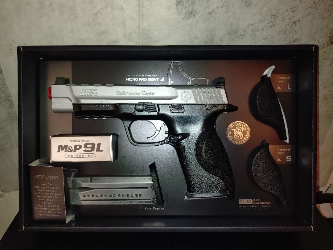 東京マルイ M&P 9L 開封品 ジャンク