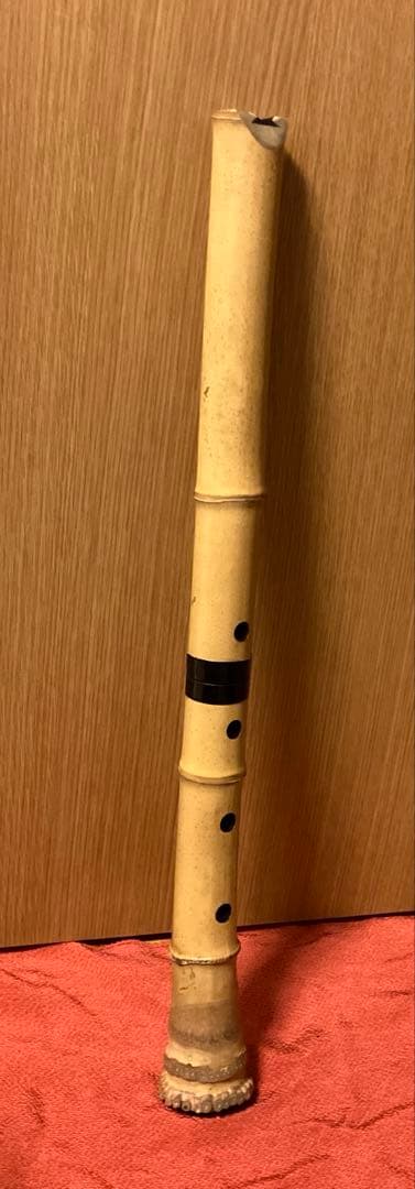 尺八本体 竹製 晏弘