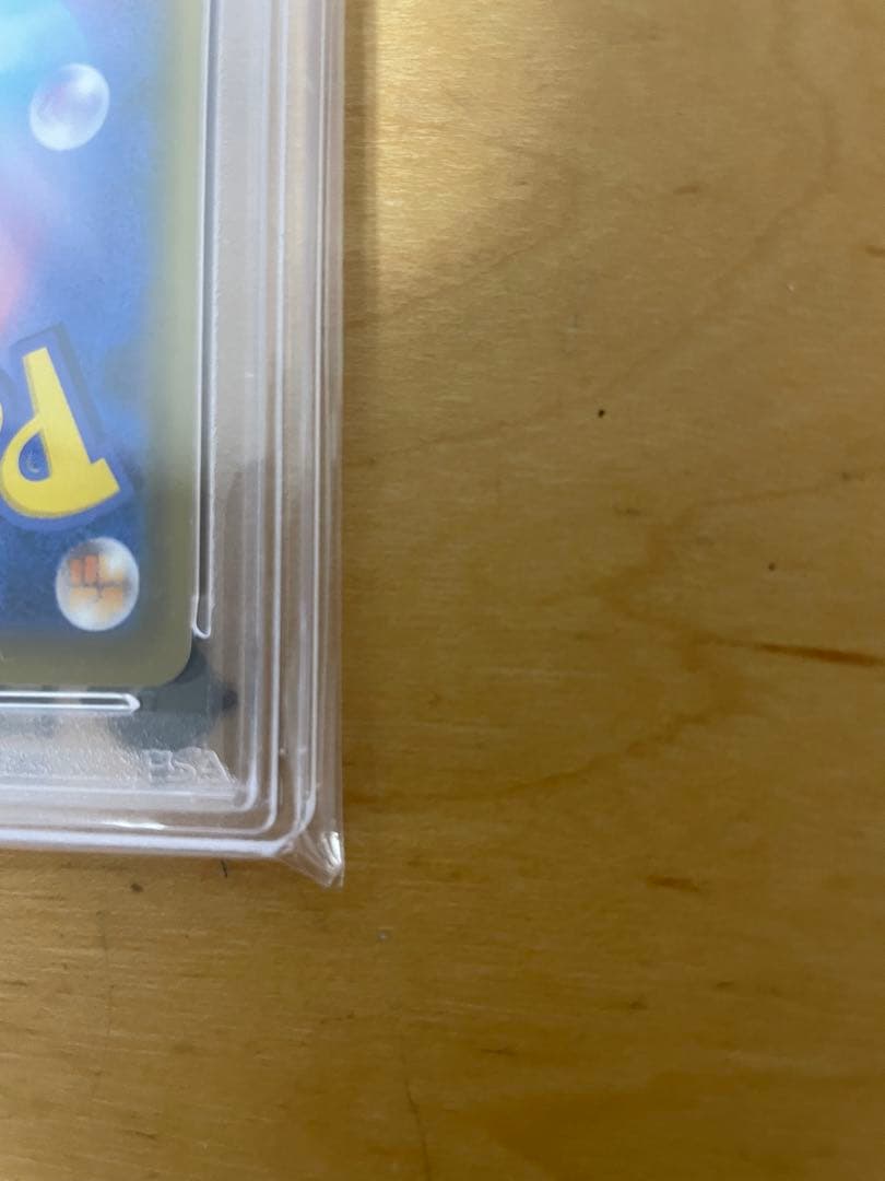 最安値 PSA10 ポケモンカード メイ SR 067/049