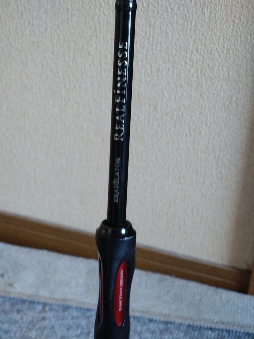 [土日限定]アブガルシア エラディケーター リアルフィネス