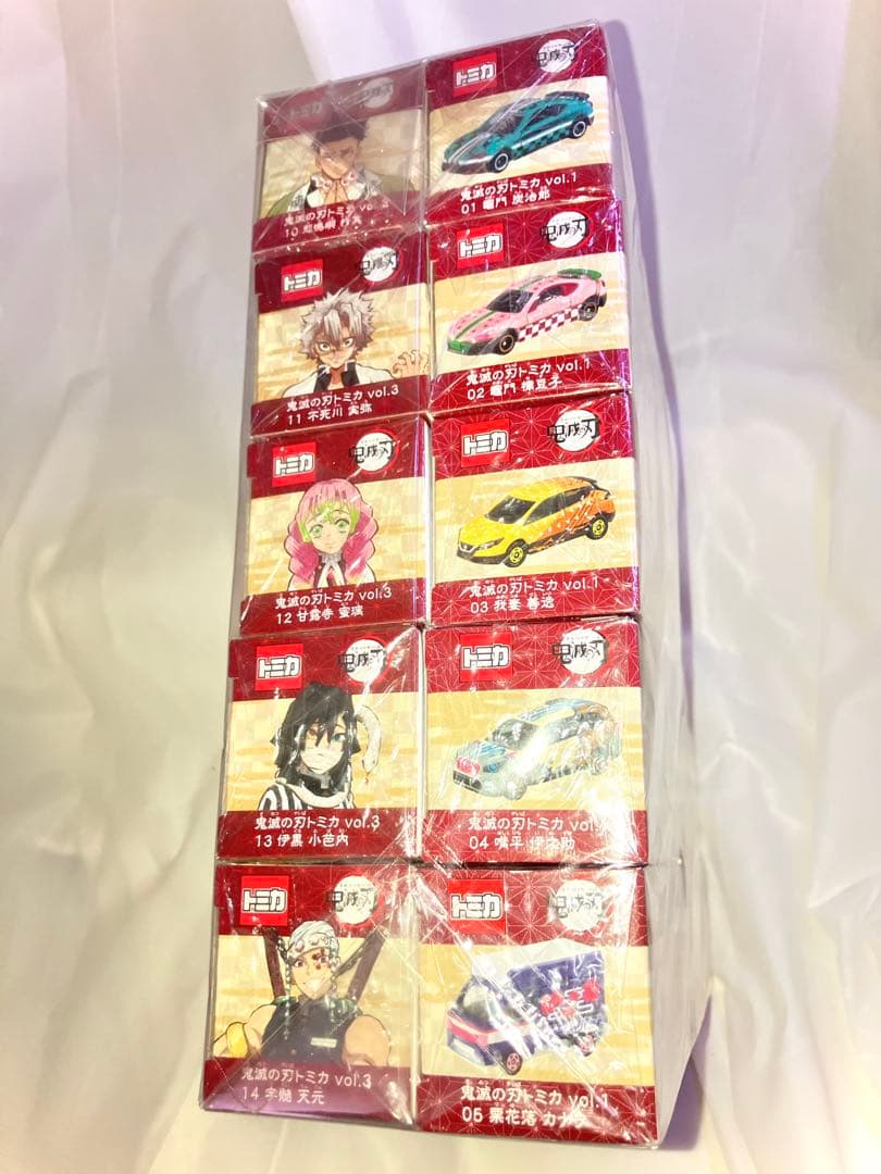トミカ 鬼滅の刃 全19種 未開封 コンプリートセット