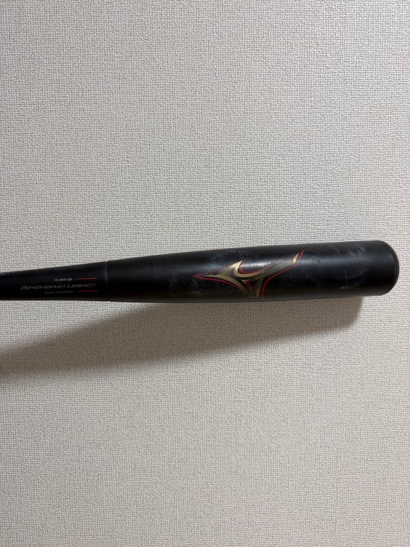Mizuno ビヨンドマックスレガシー85センチ　トップバランス