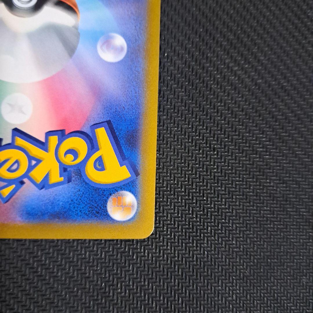 【週末特価】ポケモンカード　フュージョンアーツ ミュウV SR SA