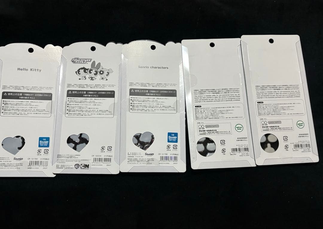 【値下げ】うるちゅるPOPシール　他【28枚】