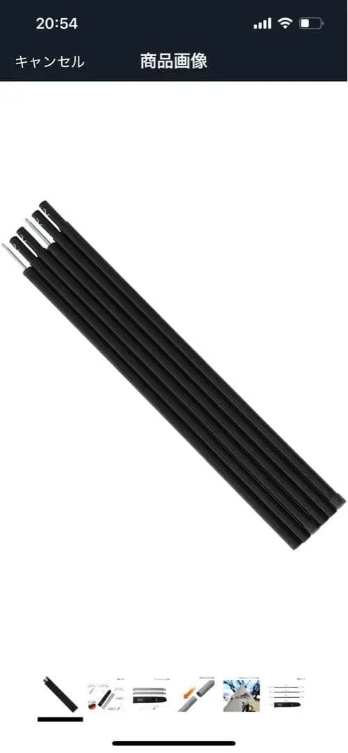 ◆DOD ◆ムシャテント ほぼ未使用！