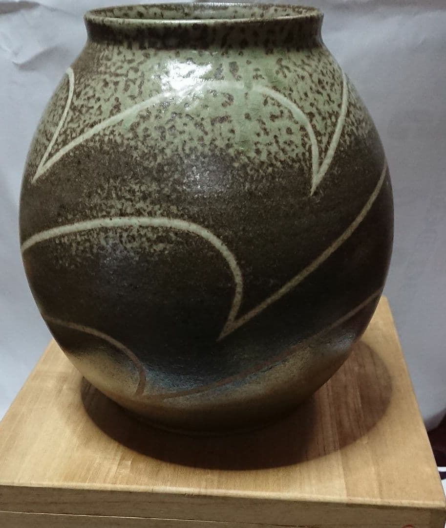 宮城県気仙沼市出身の陶芸家 ・福田窯・福田憲二作 象嵌花入 未使用品