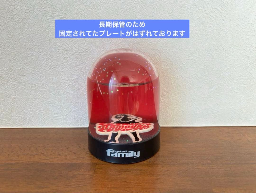 希少✩.*˚ヒステリックグラマー ファミリー キラキララメ入り スノードーム