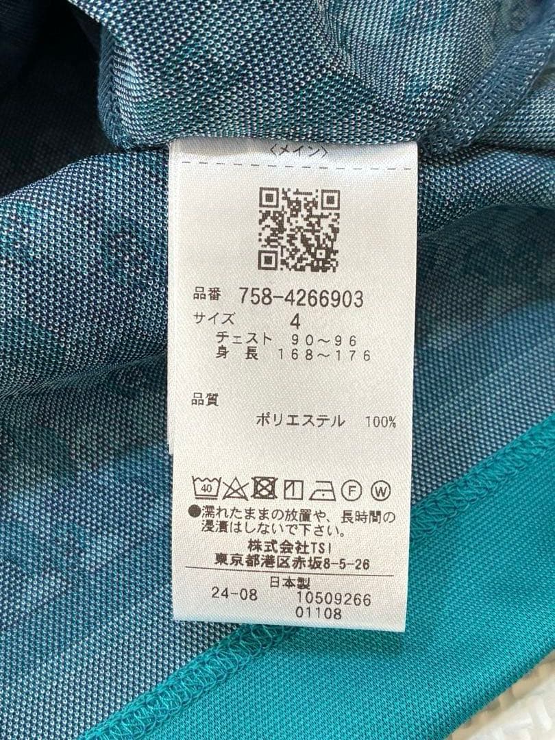 マスターバニーエディション パネルジャガードモックネック（NAV／4）