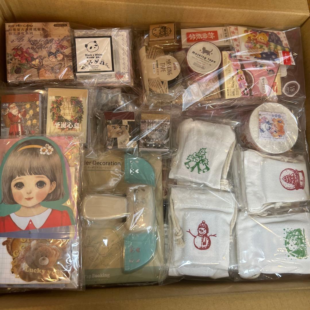 ♦️専用の出品♦️海外コラージュ素材紙 大量まとめ3★新品未使用