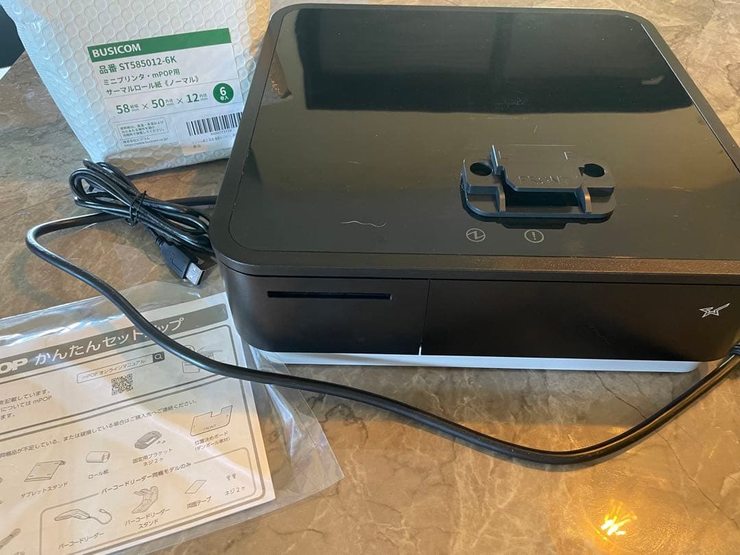 mPOP ブラック おまけロール3巻