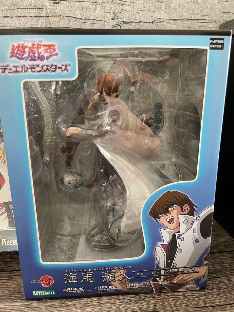 送料無料　新品未開封　遊戯王 フィギュア　激レアパズル　セット