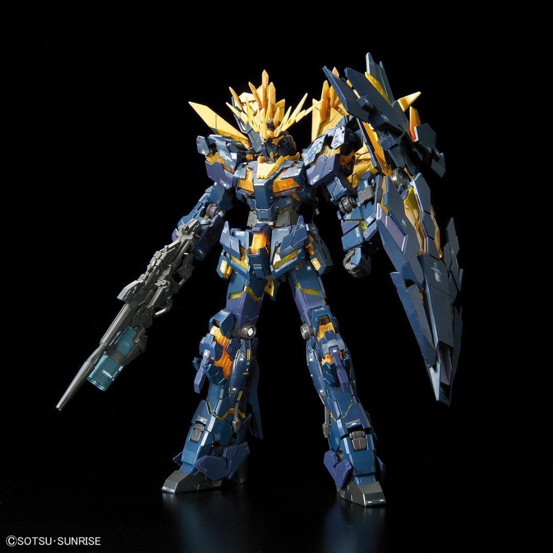 RG ガンプラ（ユニコーンガンダムシリーズ）　3個　新品未組み立て
