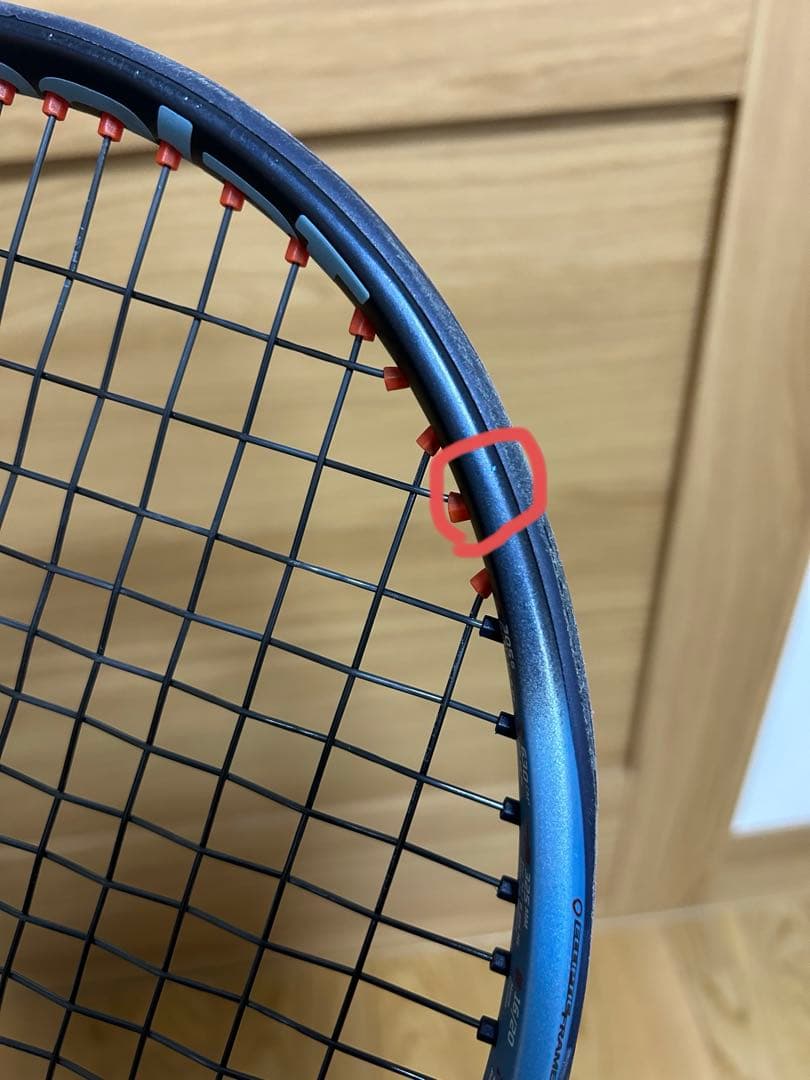 Babolat ピュアドライブ98 2025 グリップ3