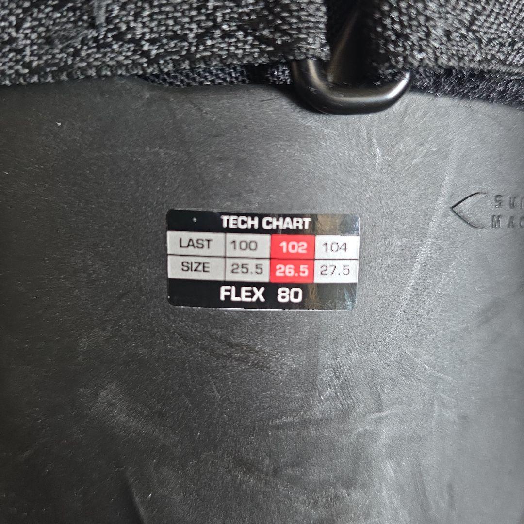 HEAD EDGE LYT 80 スキー ブーツ 26.5