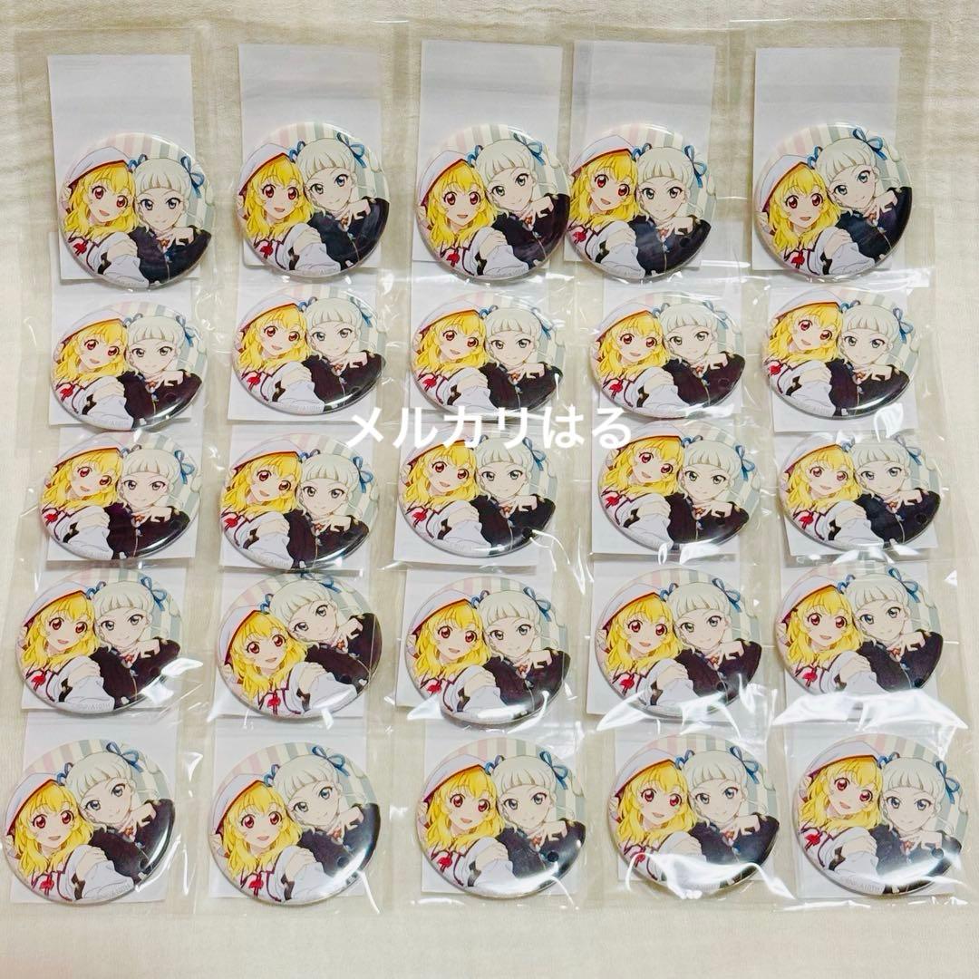 アイカツ！ 星宮いちご 藤堂ユリカ ハピクロ 缶バッジ セット