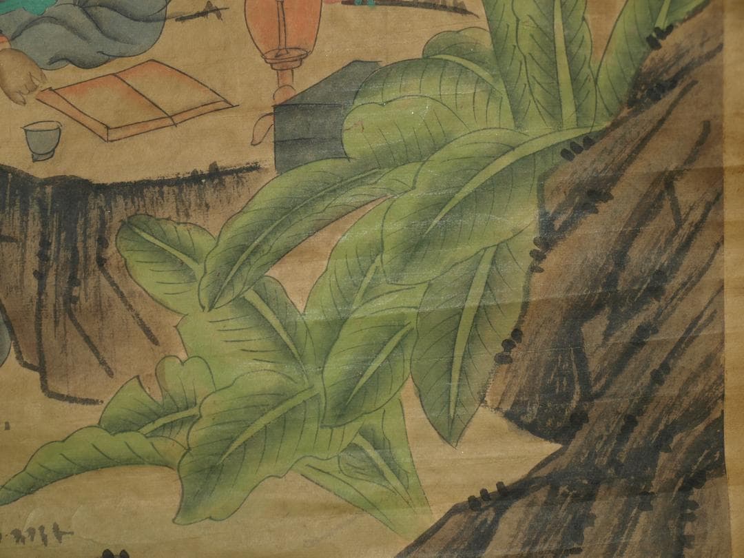 骨董市仕入れ品　中国北宋時代の掛軸　激安骨董品　肉筆保証　 BD137A8-1