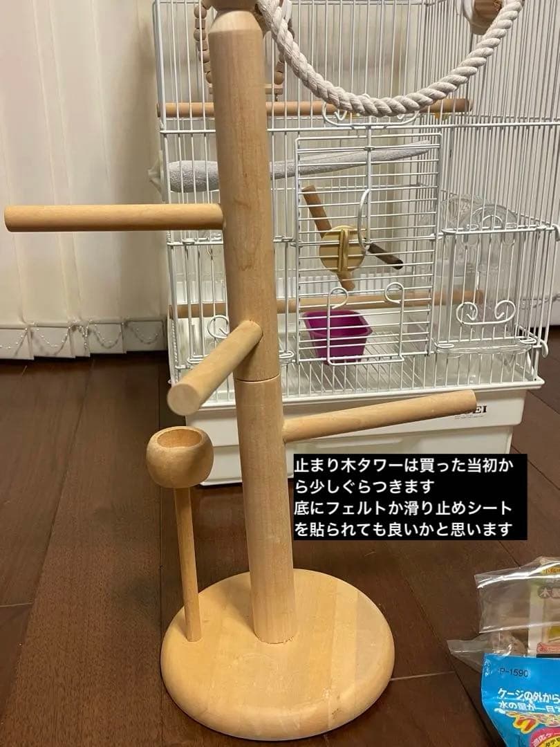 プロフィール必読✴︎ 12800 HOEI 35手のり ピュアホワイト