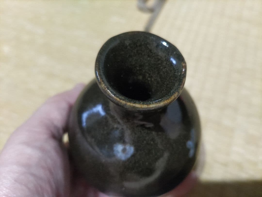 荒川豊蔵　画　水月窯　黒釉　徳利