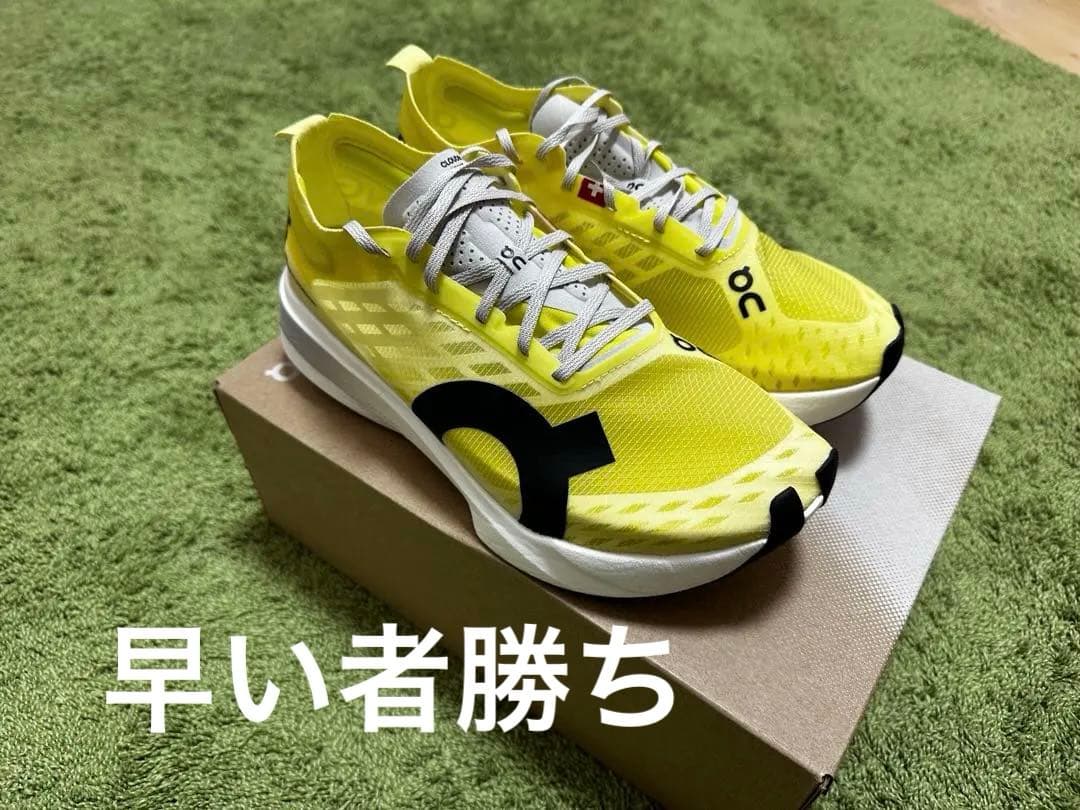 オン クラウドブーム ストライクレーシング